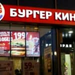 Profit bitniji od sankcija – zapadne korporacije nastavljaju da posluju sa Rusijom