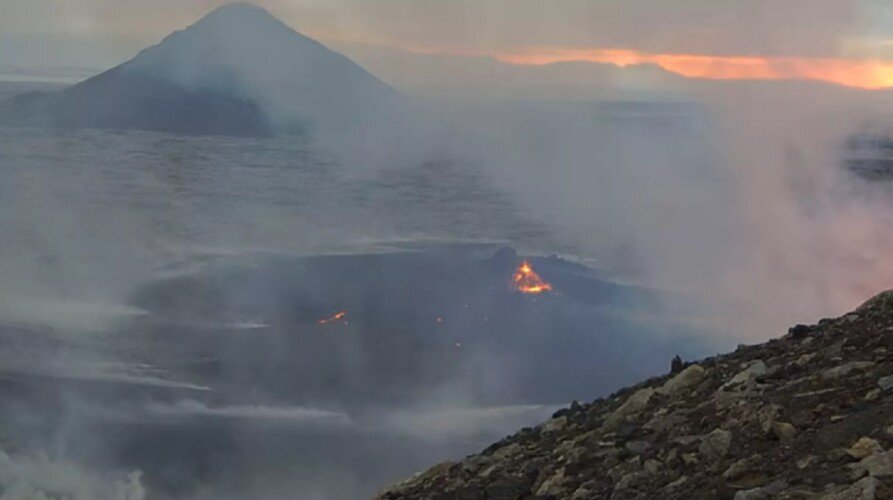 Evakuacija na Islandu zbog nove erupcije vulkana
