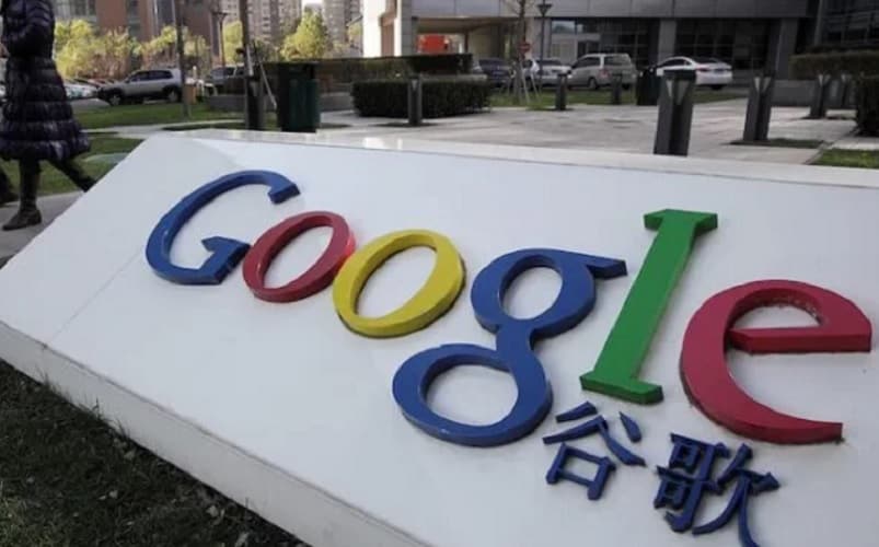 Gugl uvodi cenzuru kako bi uništio nezavisne medije