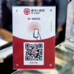 Kineski sistem socijalnih kredita je ažuriran kako bi uključio digitalnu valutu Centralne banke