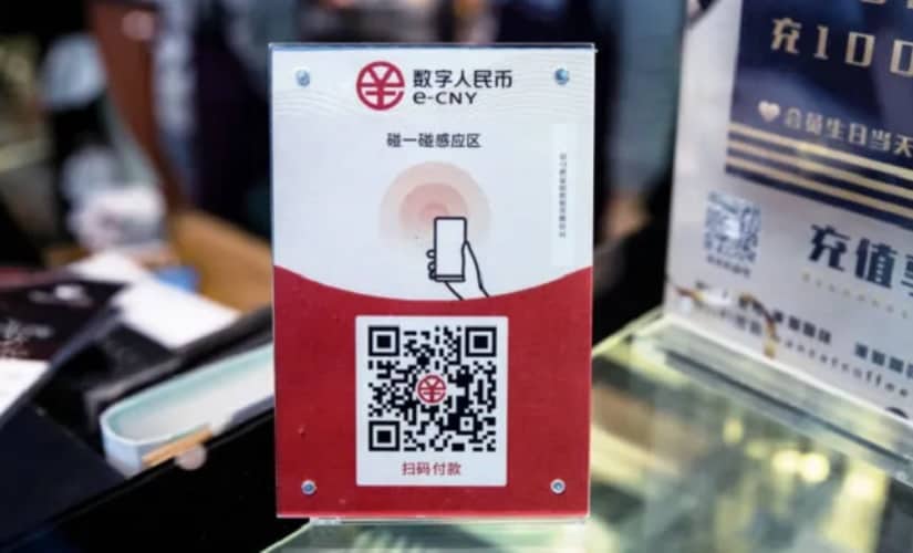  Kineski sistem socijalnih kredita je ažuriran kako bi uključio digitalnu valutu Centralne banke