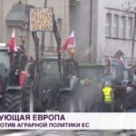 Poljoprivrednici blokirali celu Poljsku