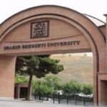 IRAN ponudio STIPENDIJE studentima koji su izbačeni sa Univerziteta u SAD i EU zbog PRO-PALESTINSKIH protesta