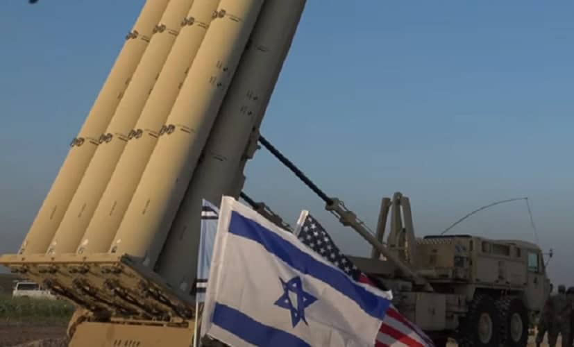  SAD prekinule pošiljku vojne pomoći Izraelu