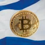 Izraelska centralna banka uvodi digitalni šekel