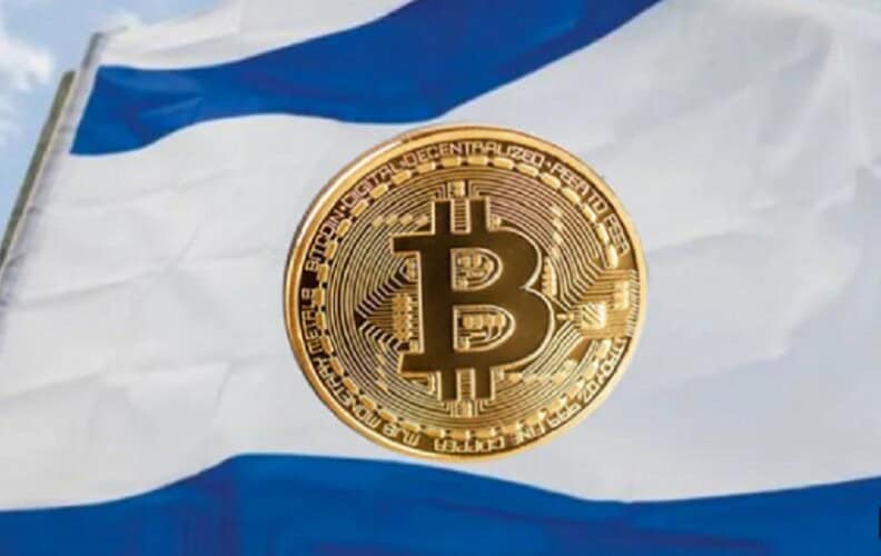  Izraelska centralna banka uvodi digitalni šekel