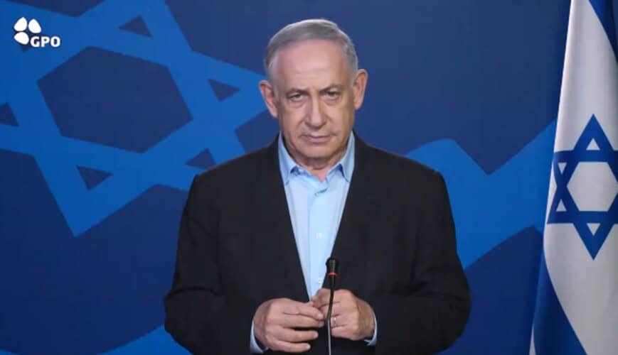 Netanjahu nakon napada na Jemen: "Duga ruka" Izraela dopreće do svojih neprijatelja bilo gde