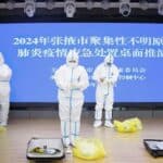 Kina sprovodi hitne vežbe za „pneumoniju nepoznatog uzroka“