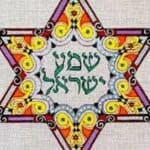 Izraelski medij Haaretz sugeriše da do 40% Jevreja Aškenaza možda pati od mentalnih poremećaja poput šizofrenije