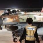 Izrael sprema drugi udar na Iran