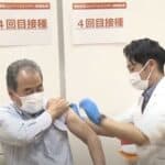 Pronašli su nešto zastrašujuće - Japanski naučnici spremaju tužbu za Bil Gejtsa zbog zločina protiv čovečanstva