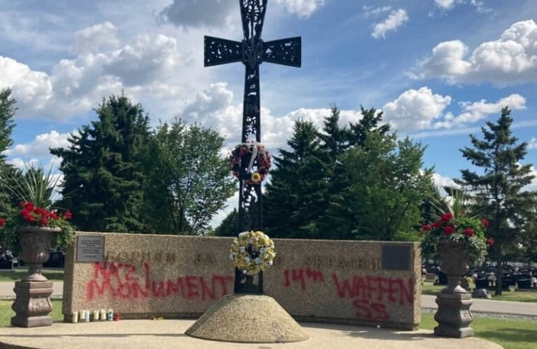  Kanadska policija tretira nacistički spomenik kao ratni memorijal