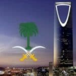 Saudijska Arabija postala najveći kupac ruskog mazuta