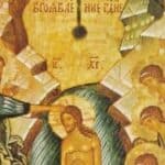 Danas je Bogojavljenje - Ovo su običaji koji se poštuju vekovima