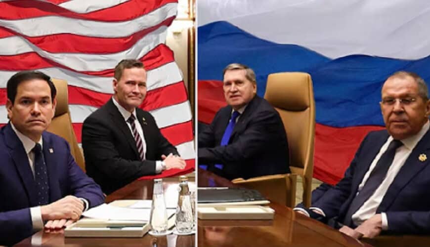 SAD i Rusija se sastaju u Turskoj u četvrtak, ali Ukrajina nije na dnevnom redu