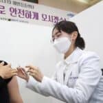 Južna Koreja izdala hitno upozorenje: „6 milijardi ljudi sada ima VAIDS“