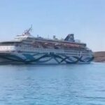 Grci ne žele izraelske turiste: Sve češći incidenti u kojima dolazi do verbalnih, pa čak i fizičkih obračuna