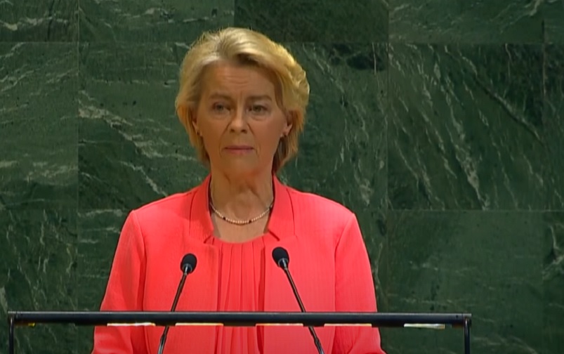 Урсула фон дер Лајен поново под истрагом због брисања порука