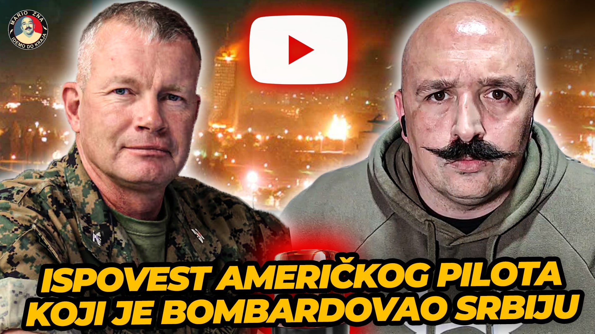 Највећа екслузива икада у Србији! Марио ЗНА у новој епизоди са Америчким пуковником који је бомбардовао Србију: "Жао ми је због свега, водили су нас сатанисти" (ВИДЕО)