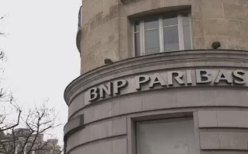 Француска банка проглашена кривом за саучесништво у геноциду