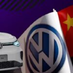 Фолксваген пред застојем због несташице кинеских чипова
