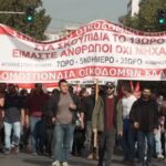 Грчка уводи радни дан од 13 сати - синдикати бесни, опозиција бојкотује