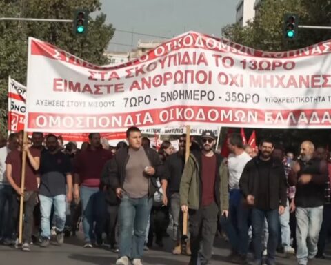 Грчка уводи радни дан од 13 сати - синдикати бесни, опозиција бојкотује