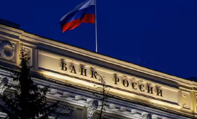 САД одбиле да заплене руску имовину: Нема подршке плану ЕУ за отимање новца