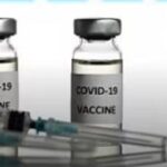 ФДА разматра независну истрагу због контаминације ковид вакцина