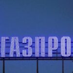 Гаспром упозорава: Европа клизи ка гасној кризи