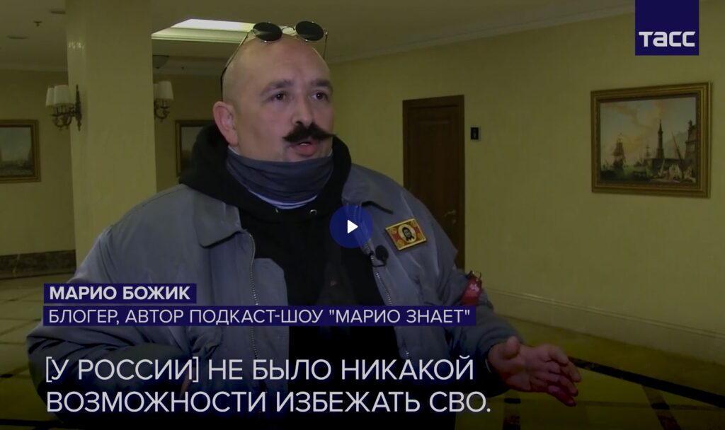 Марио Зна у интервјуу за Руски ТАСС! Подкастер и оснивач НТ поново у Ратној Зони - Састао се са Прилепином, у Москви разговарао са замеником председника Државне Думе