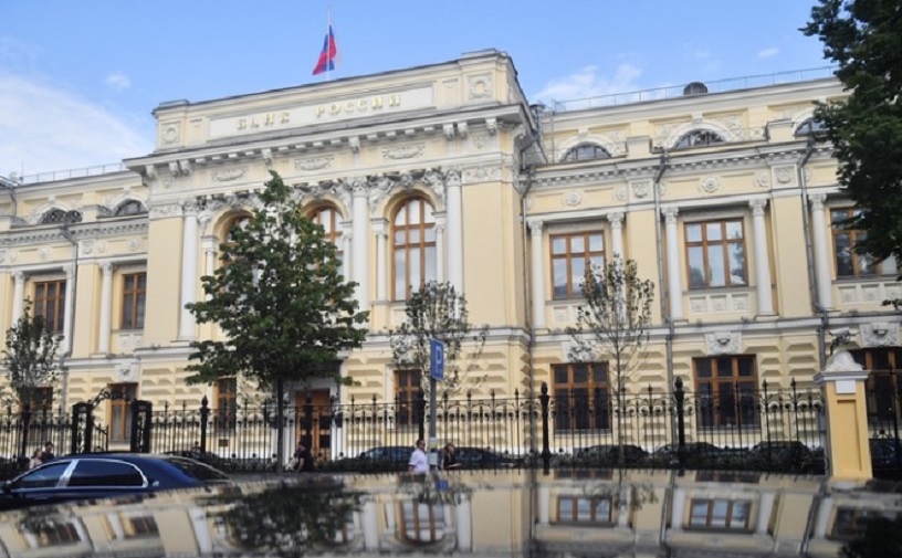 Sud u Moskvi naredio Eurokliru da isplati 200 milijardi evra