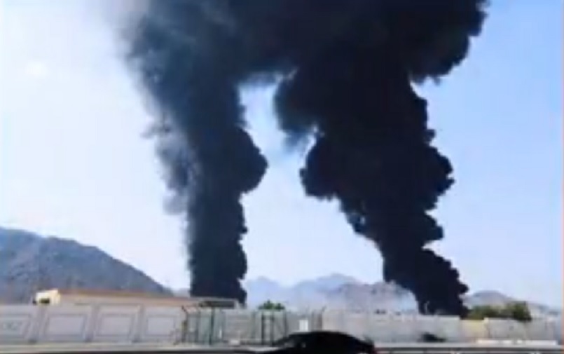 Iranski napad izazvao veliki požar u naftnom kompleksu u UAE