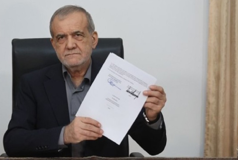Iran proglasio pobedu nad SAD