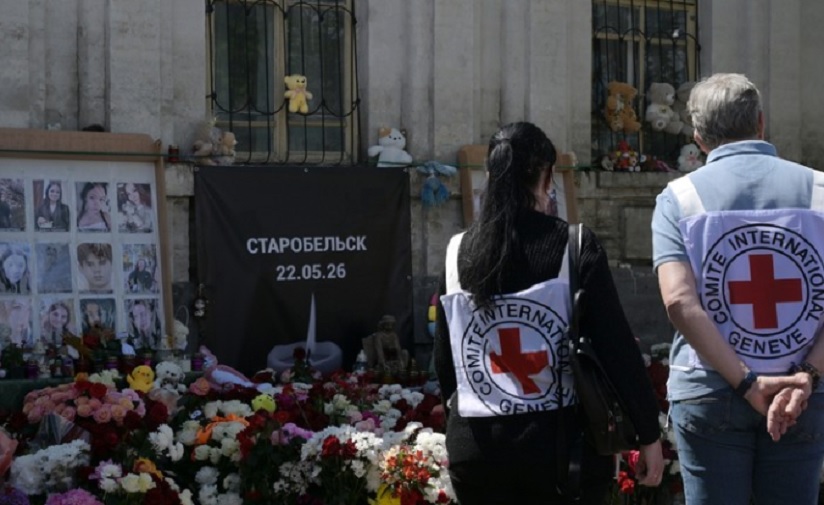 Maskova tehnologija korišćena u napadu u kojem je poginuo 21 ruski student